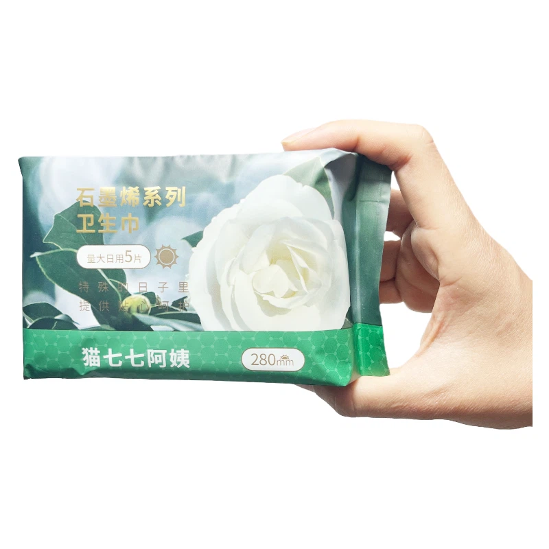 All Cotton Sanitary Pads best