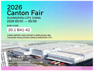 Haoyue Personal Care To Showcase Global Manufacturing Excellence At 139th Can...