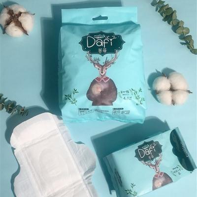 Wide Sanitary Pads